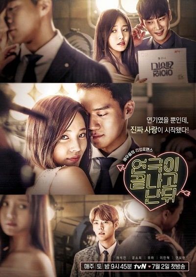 Download drama korea subtitle indonesia oh my ghost